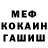 Кетамин VHQ Boris Bychkov