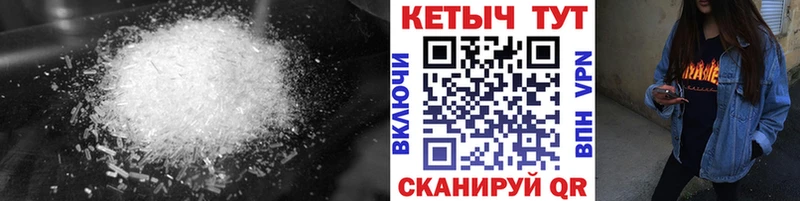 Кетамин ketamine  Нея 