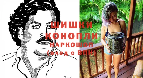 mix Дмитров