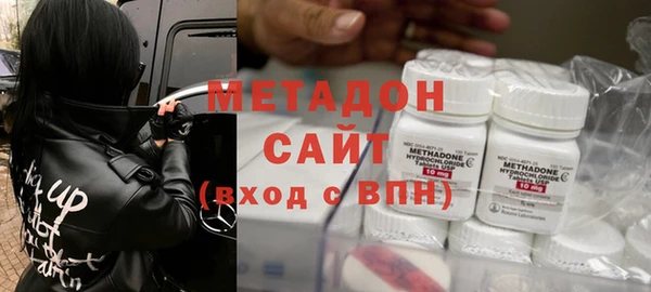 mix Дмитров