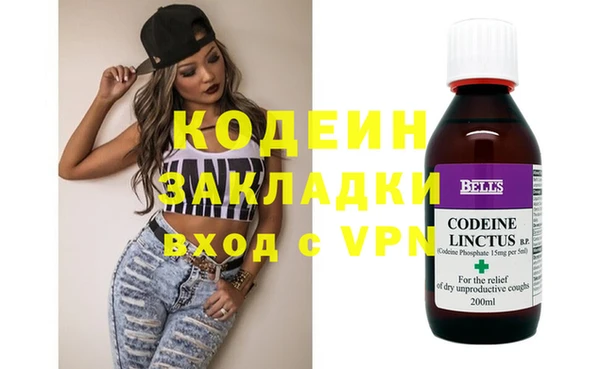 наркотики Дмитриев