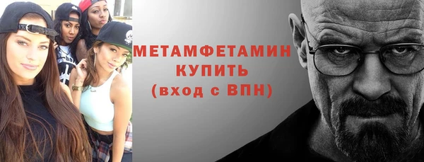 mix Дмитров