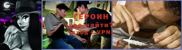 mix Дмитров