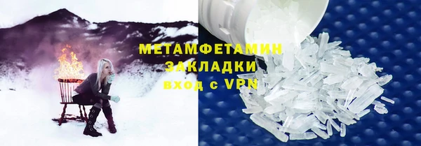 наркотики Дмитриев