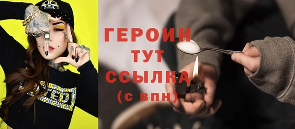 круглые Ленинск-Кузнецкий