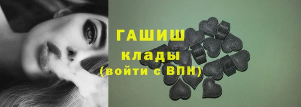 mix Дмитров