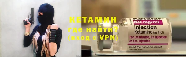 мефедрон мука Кирсанов