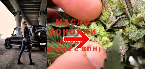 mix Дмитров
