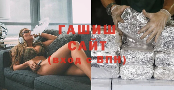 ECSTASY Дмитровск