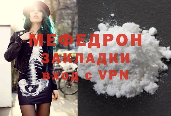 круглые Ленинск-Кузнецкий