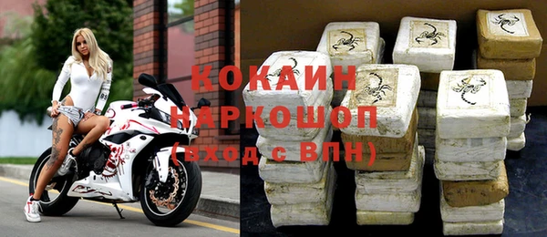 ECSTASY Дмитровск