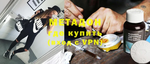 наркотики Дмитриев