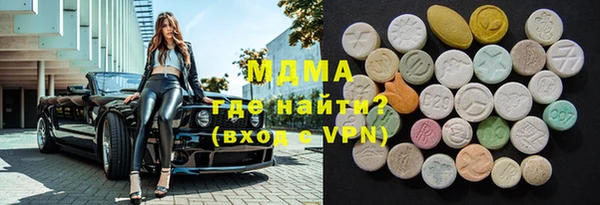 кокаин перу Ленск
