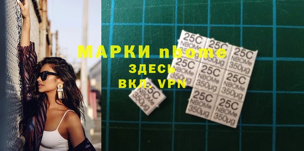 ECSTASY Дмитровск