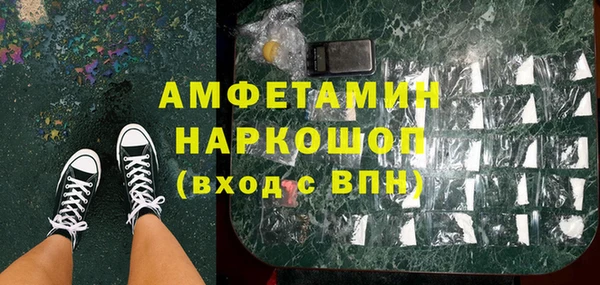 кокаин перу Ленск