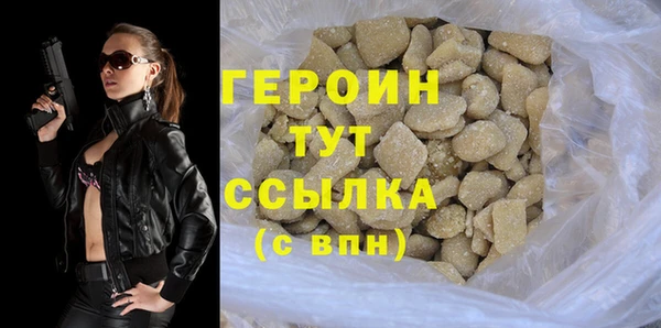 наркотики Дмитриев