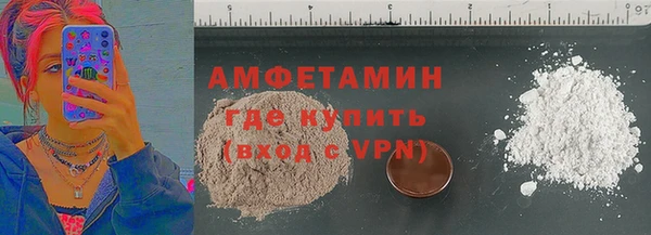 ECSTASY Дмитровск