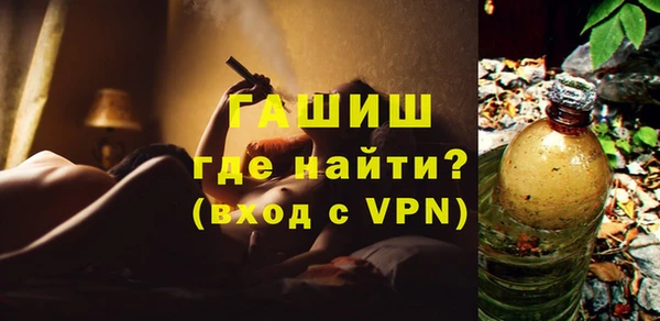 наркотики Дмитриев