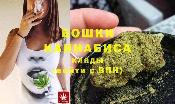 наркотики Дмитриев