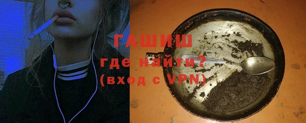 ECSTASY Дмитровск