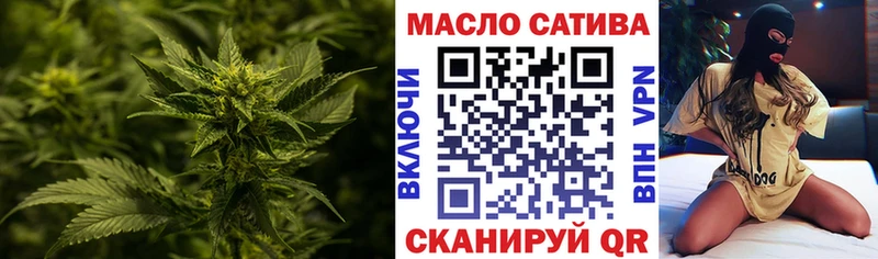 где купить   Нея  Дистиллят ТГК Wax 